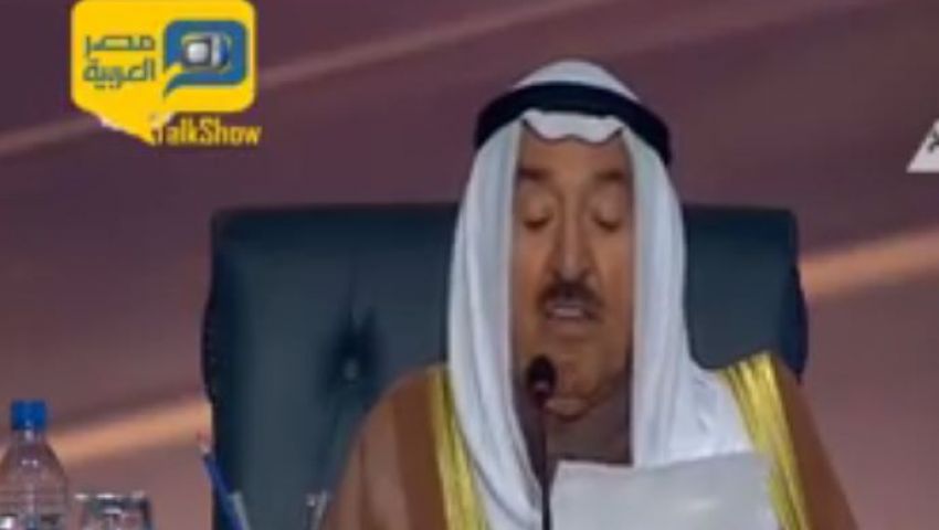 فيديو.. الكويت تستضيف المؤتمر الدولي الثالث للمانحين لدعم سوريا
